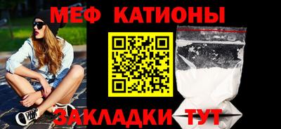мдпв Можайск