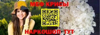 тгк Можга