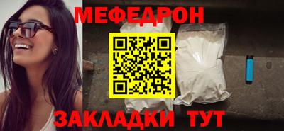 мдпв Можайск