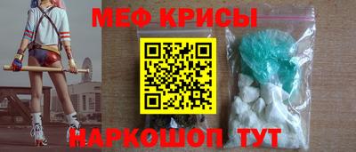 дживик Моздок