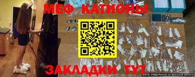тгк Можга