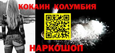 мдпв Можайск