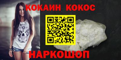 мдпв Можайск