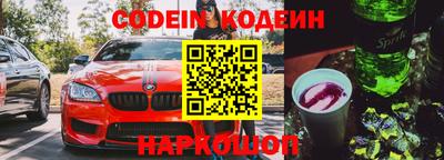 дживик Моздок