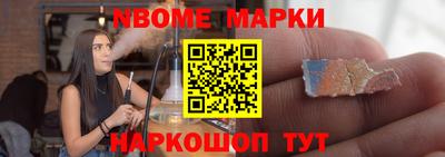 мдпв Можайск