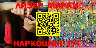 дживик Моздок
