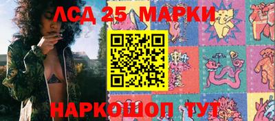 дживик Моздок