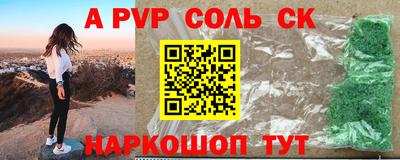 мдпв Можайск