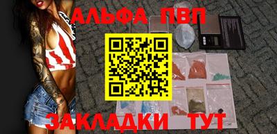 мдпв Можайск
