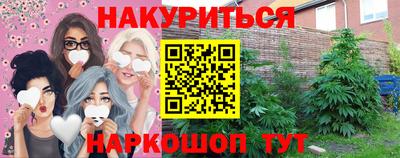 тгк Можга