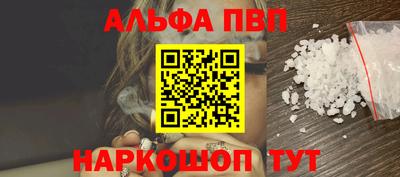 тгк Можга