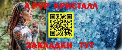мдпв Можайск