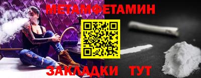 мдпв Можайск