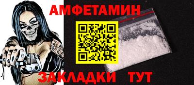 мдпв Можайск