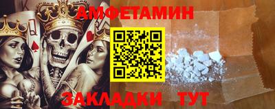 мдпв Можайск