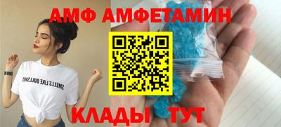 тгк Можга
