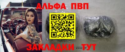 мдпв Можайск