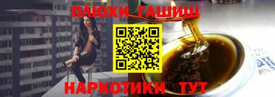 дживик Моздок