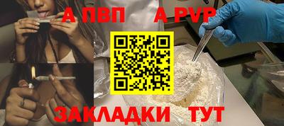 мдпв Можайск