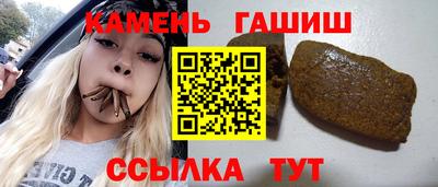 дживик Моздок