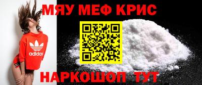 мдпв Можайск