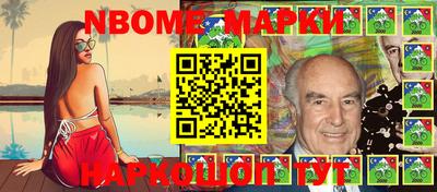дживик Моздок